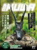 r[NŐVXV NK^烌R[h