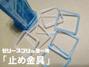 pi/Y [[Xvb^[ṕ@u~ߋv [060]