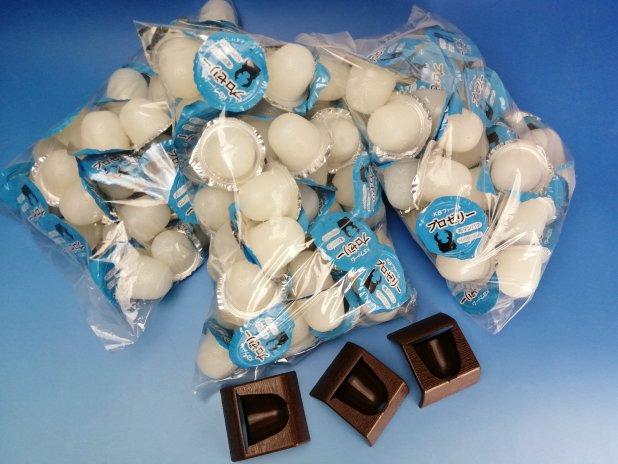 【☆TLYH☆】プロゼリー 超高タンパクゼリー すこやかゼリー セット 昆虫ゼリー プロゼリー＋すこやかゼリー 16g 100個×2種