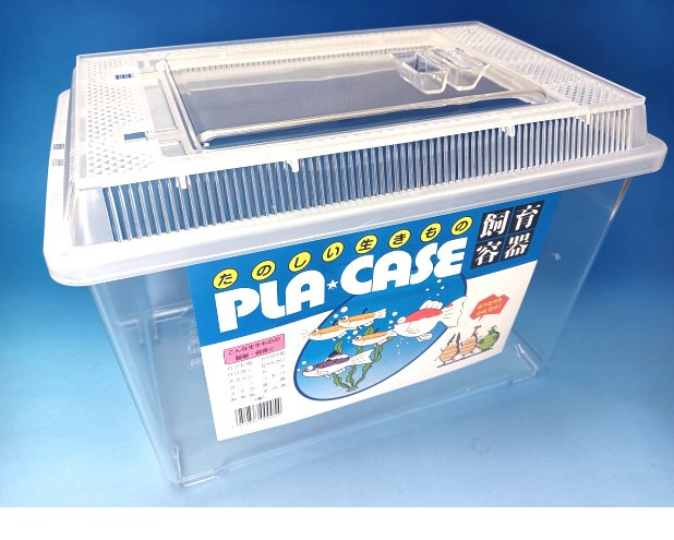 スタンダード飼育ケースの中サイズ(幅300mm)